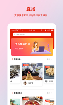 千年葫蘆最新版 v3.2.7 安卓版 2