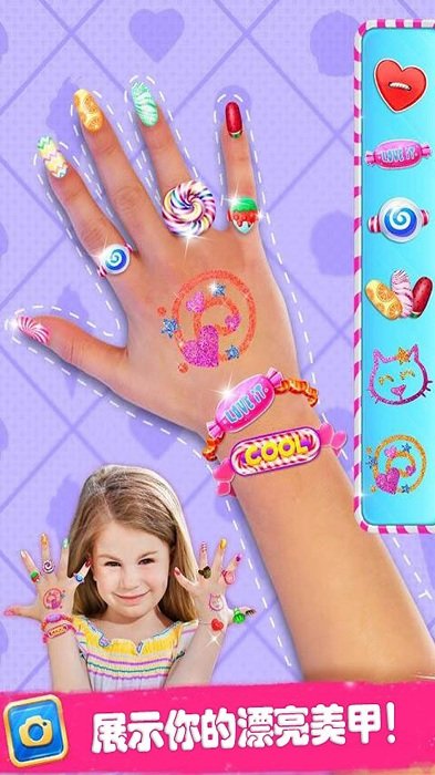 芭比公主美甲 v3.6 0