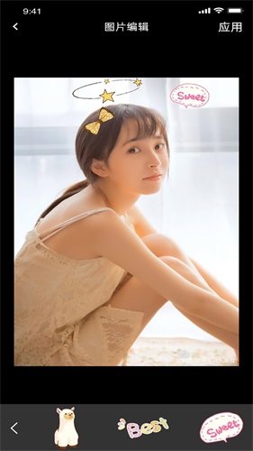 知音視頻app v1.1.3 1