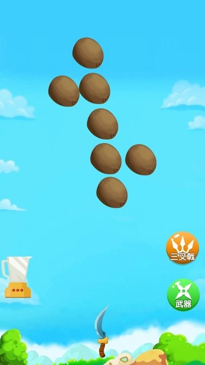 切西瓜大師 v1.0.0.3 0