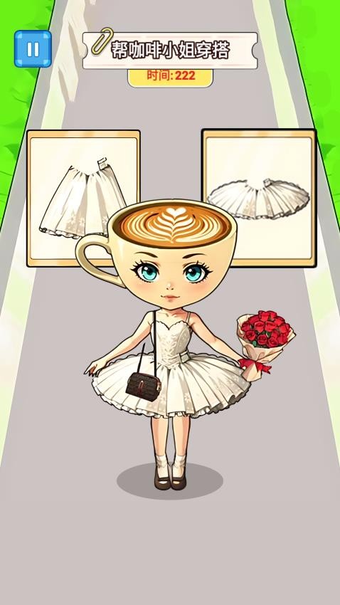 閨蜜選穿搭 v1.0 0