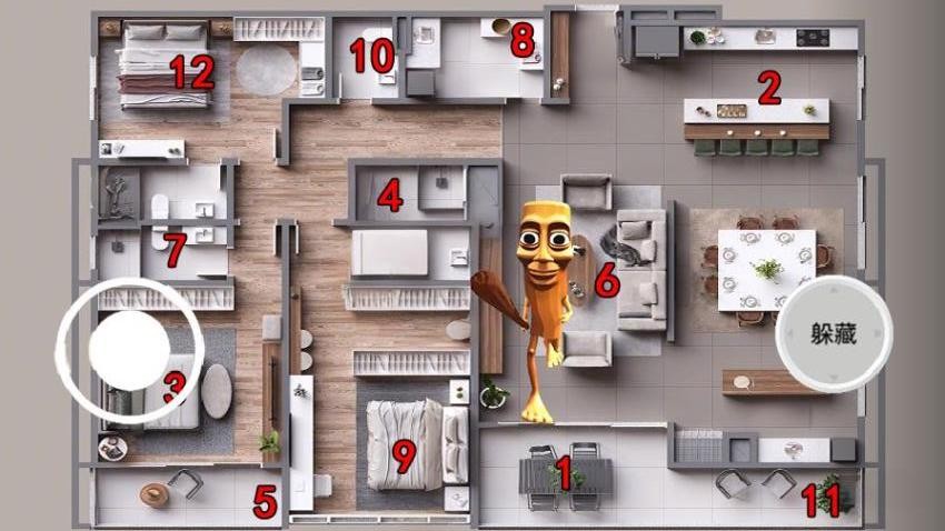 躲貓貓大高手 v1.1 0