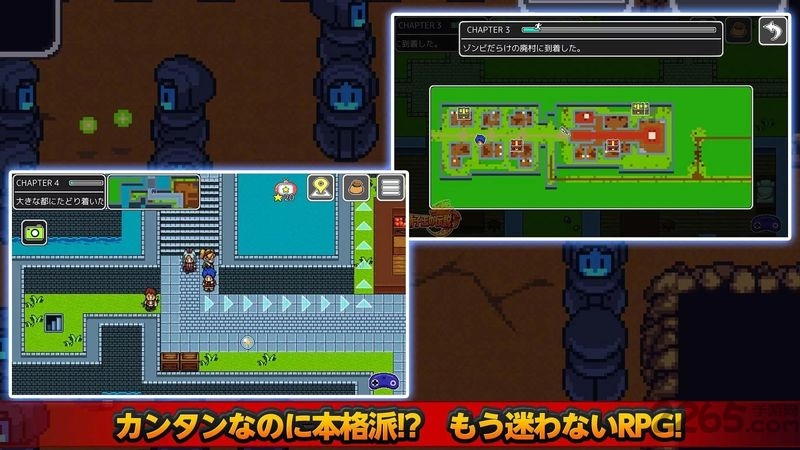 獅子王的傳說 v1.1.0 0