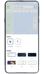 ip實(shí)驗(yàn)室軟件 v2.1.0 安卓版 2