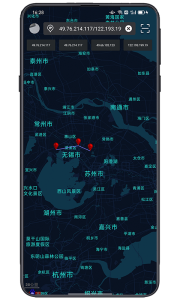 ip實(shí)驗(yàn)室軟件 v2.1.0 安卓版 1