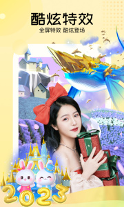 迅雷直播平臺手機版 v3.93.700 安卓最新版 2