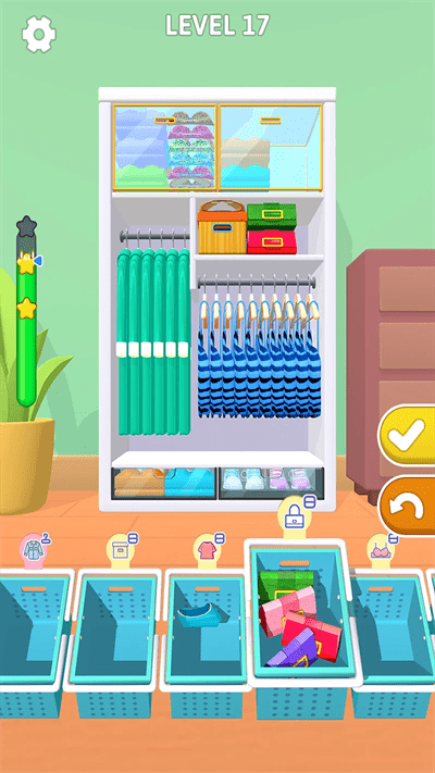 我是收納王 v1.0.1 1