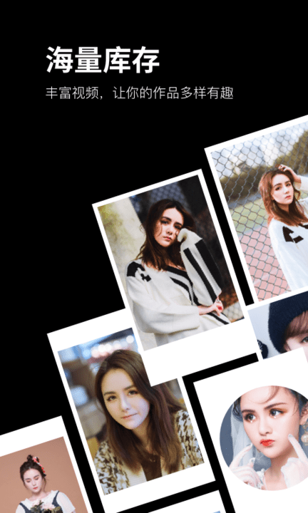 卡點大師軟件 v1.1.1 0