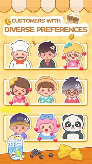 珍珠奶茶店 v1.15 1