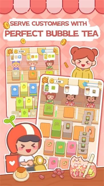 珍珠奶茶店 v1.15 2