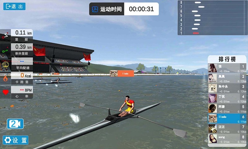 歡怡樂動(dòng)體育健身最新版軟件 v1.1.22安卓版 1