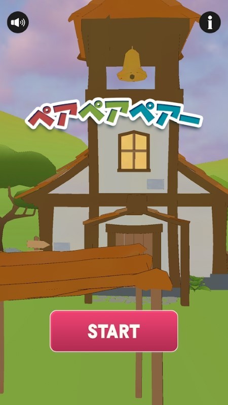 忍者對對碰 v1.0.2 2