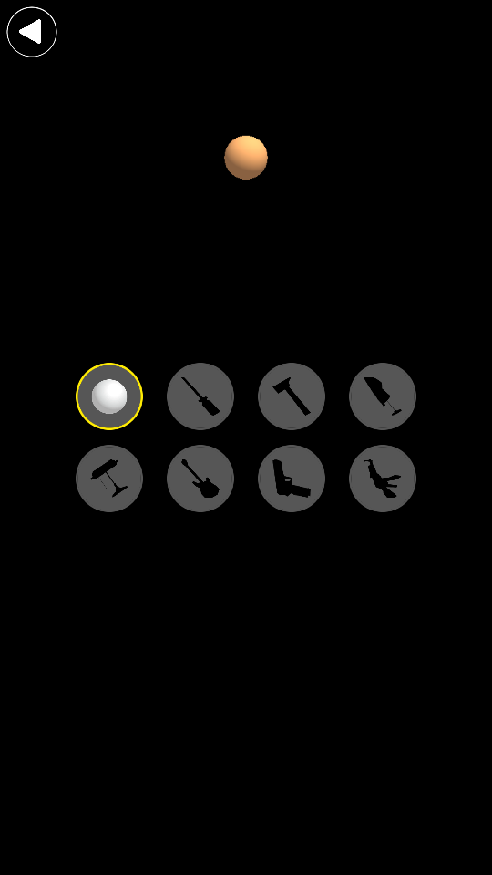 控球大師 v1.5 1