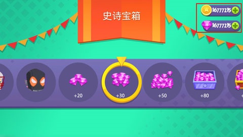 瘋狂投手 v1.116.1 1