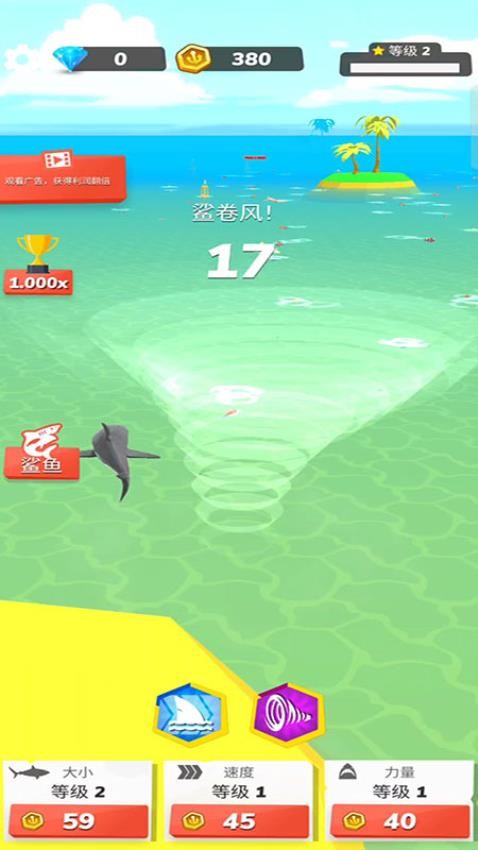 深海掠食者 v187.1.1 2