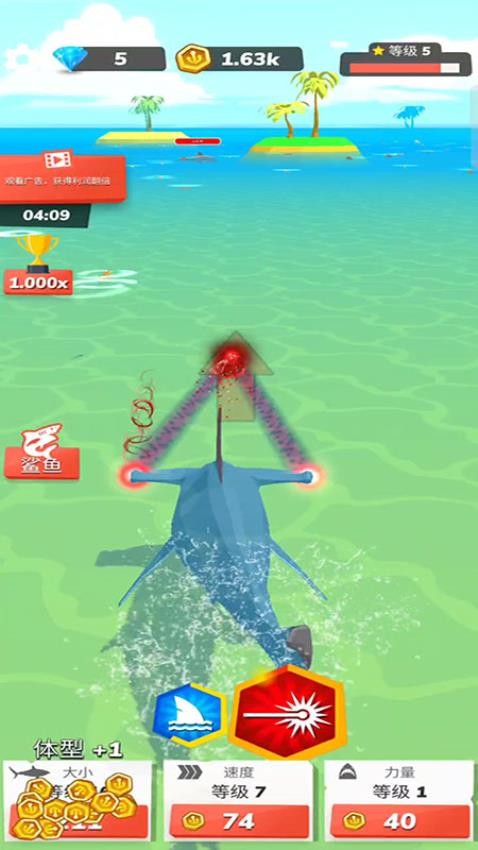 深海掠食者 v187.1.1 0