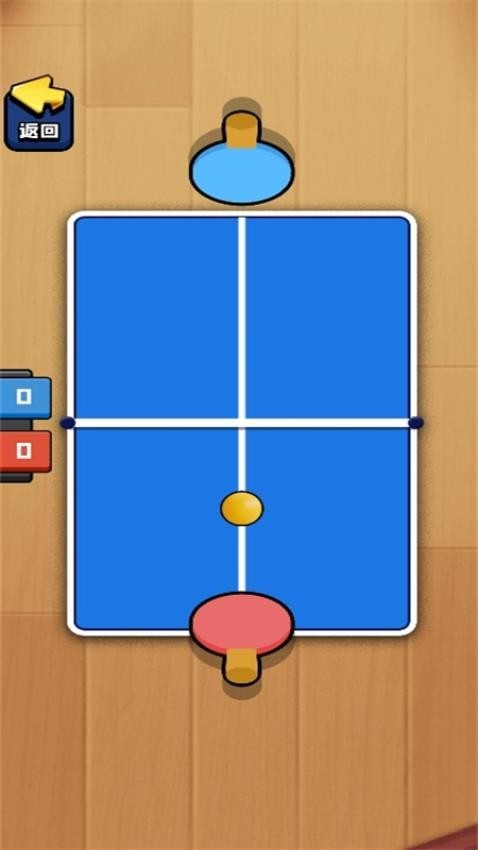 解壓小館手機(jī)版 v1.0.1 1