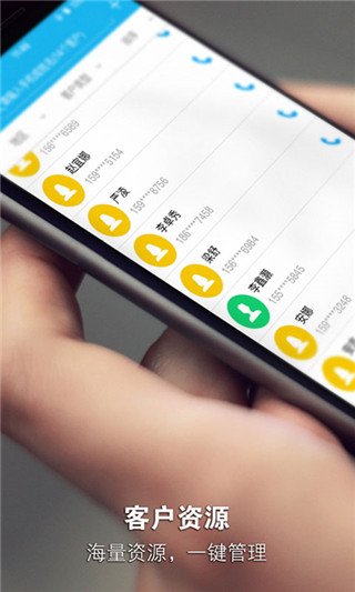 安客寶最新版 v6.2.0 0