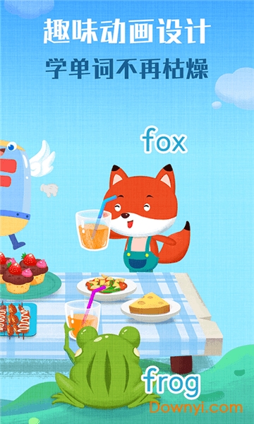 麥田自然拼讀app v3.6.8.240630 安卓最新版 0