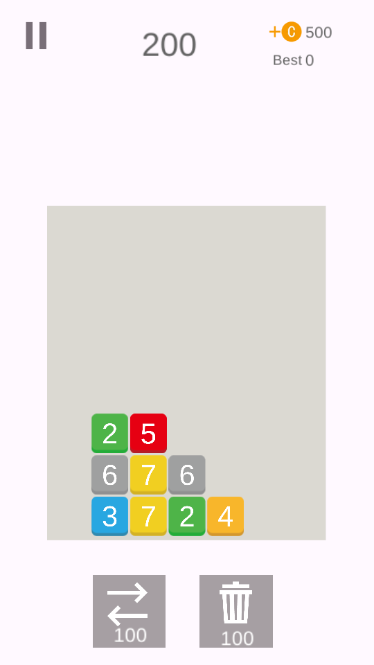 方塊求合體 v1.2 0