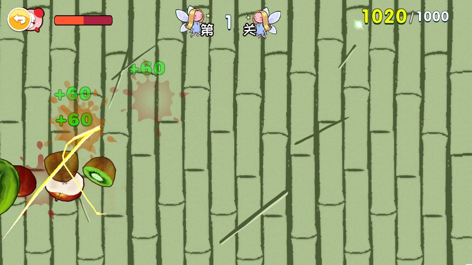 兒童開心切水果 v2.21.92 0