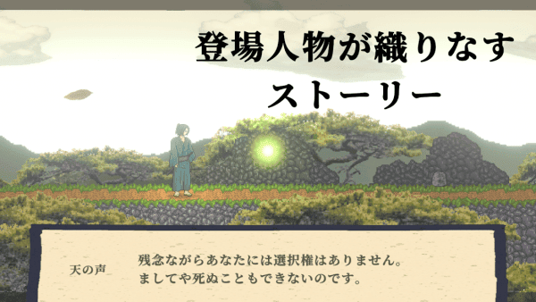 妖言 v0.11 2