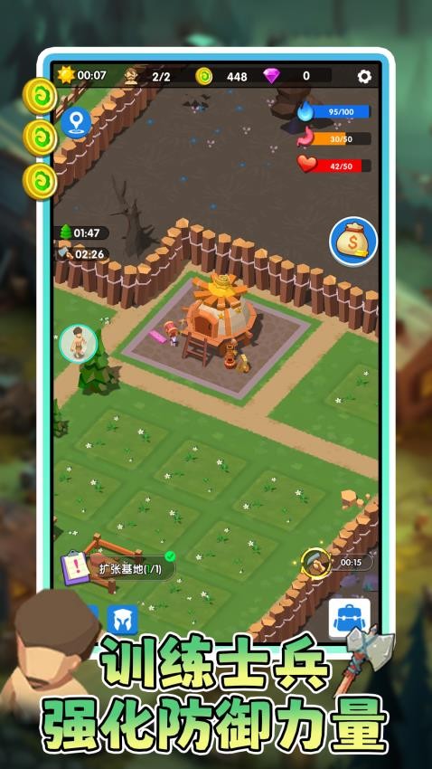 僵尸危機中文版 v1.0.1 0