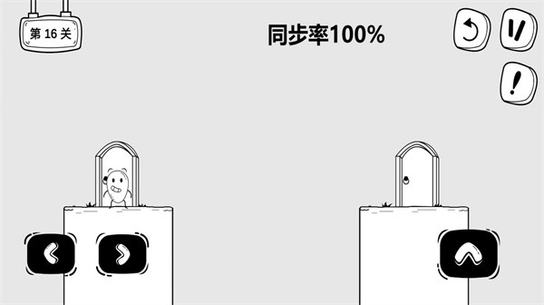 驚奇玩具蛋 v1.0 0