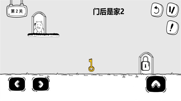 驚奇玩具蛋 v1.0 2