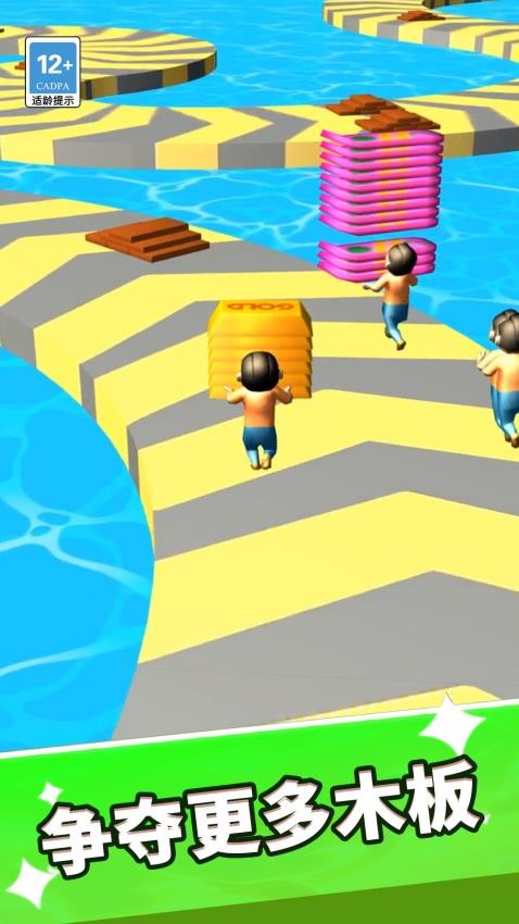 堆疊無限高 v1.0.0 0