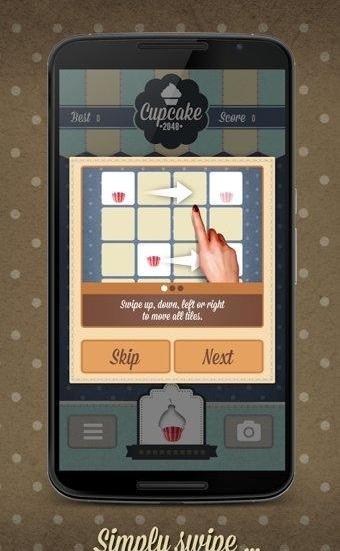 紙杯蛋糕2048 v1.0.4 1