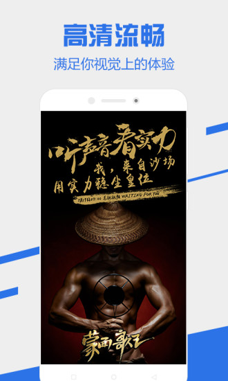 電視家隨身版手機電視2025 v9.11安卓最新版 1