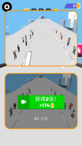 小小車駕駛 v1.1.0 1