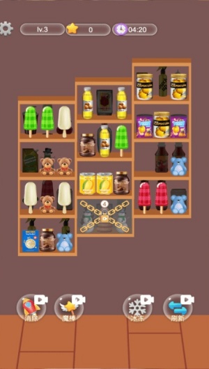 整理大師貨柜樂消消 v1.0 0