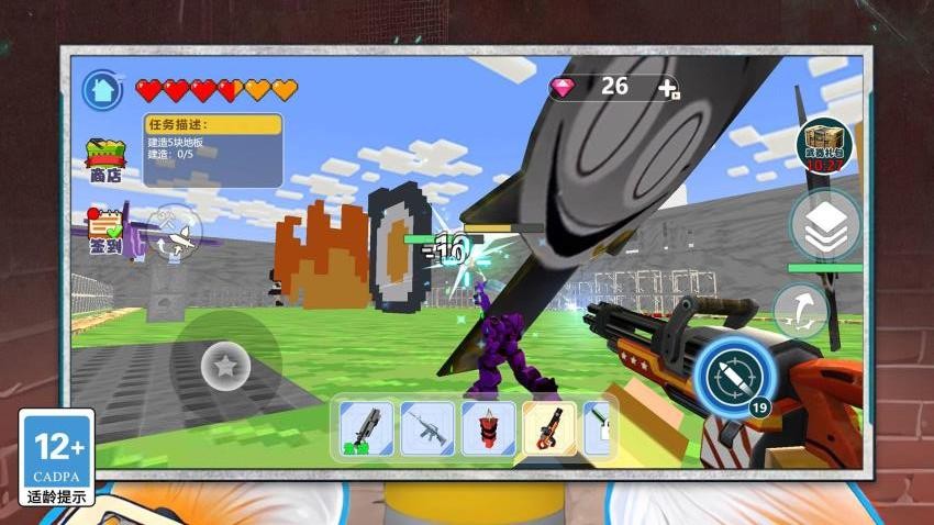 真實模擬密室逃脫 v1.1.0 1