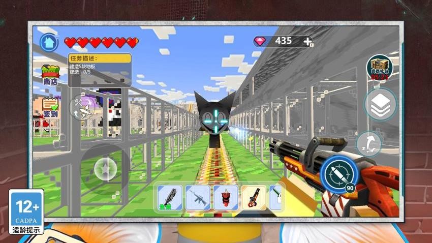 真實模擬密室逃脫 v1.1.0 2