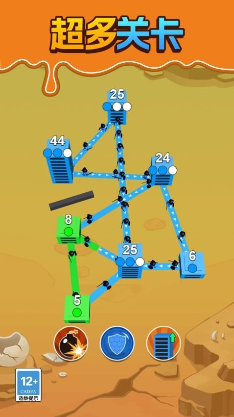 全面出擊刺激戰爭手機版 v1.1.0 2