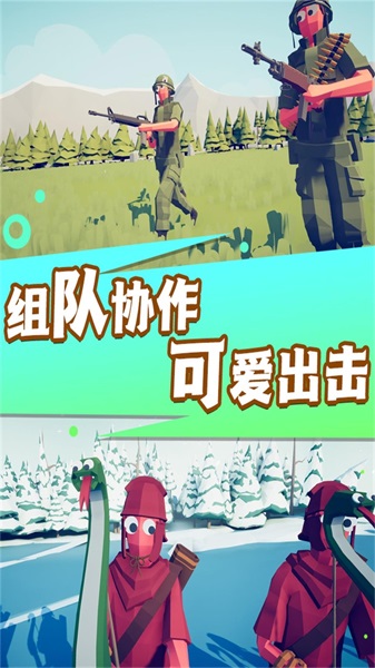 銀河邊緣惡魔戰場 v1.0.1 1