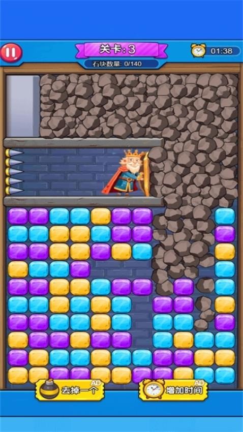 逃離恐怖的密室 v1.0.0 0