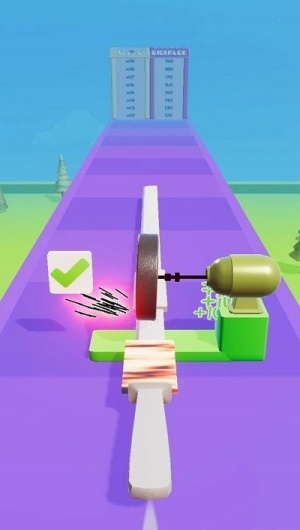 鍛刀高手 v1.0 1