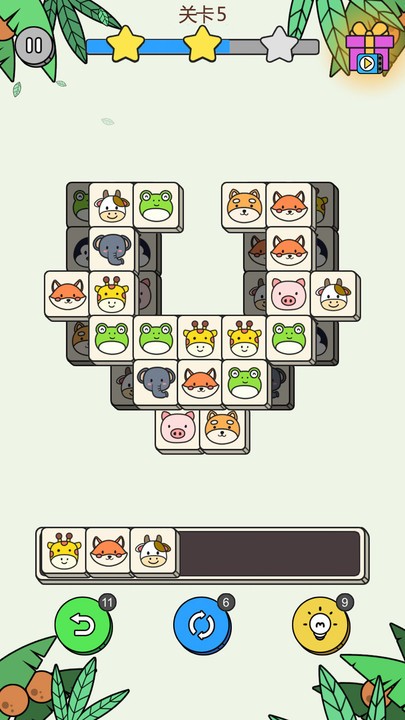可愛(ài)的小方塊 v1.0.0 0