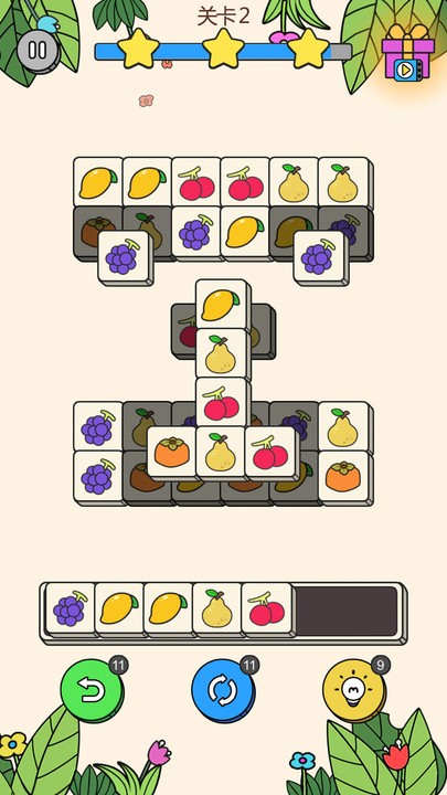 可愛(ài)的小方塊 v1.0.0 2