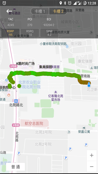 CellularZ免費(fèi)vip最新版 v7.1.6 2