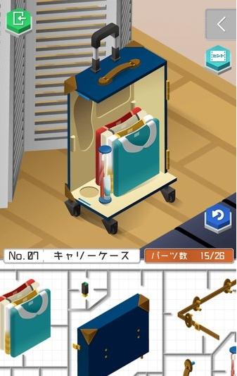 模型之友in度假之海 v1.0.0 2