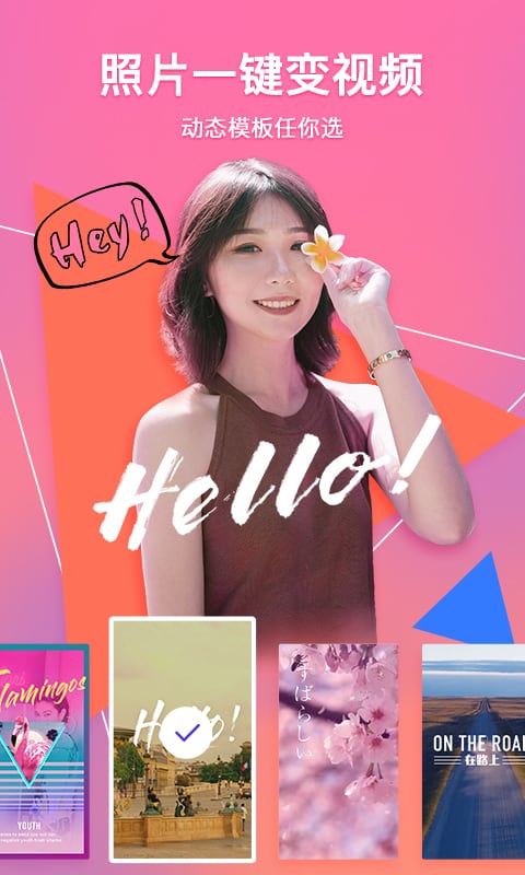 騰訊相冊管家團隊版app v5.1.17安卓版 1