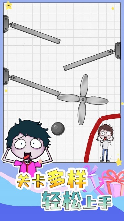 畫(huà)個(gè)毛線大作戰(zhàn) v1.6.0 0