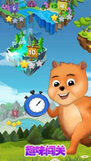 我的腦力比賽 v1.6 1