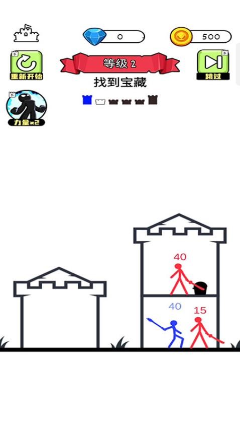 無敵勇士 v187.1.1 1