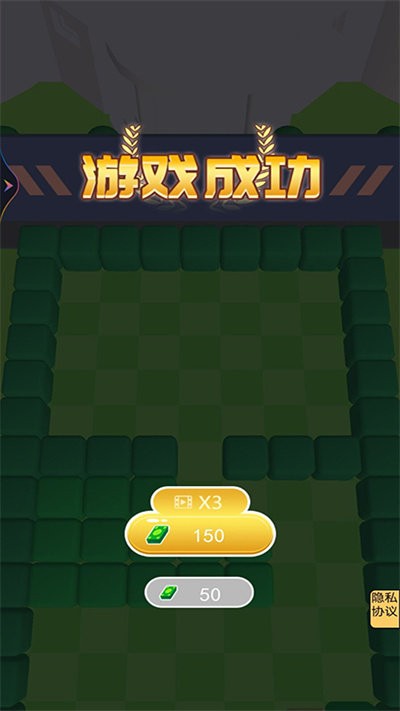 直升機救援部隊 v1.1 1