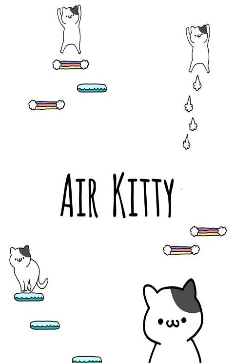 空氣的小貓 v1.0.0 1
